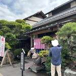 とんかつトミタ - 