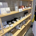 MARUZEN Tea Roastery浅草 - 