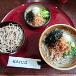 松本蕎麦店 - 