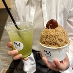 MARUZEN Tea Roastery浅草 - 