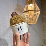 MARUZEN Tea Roastery浅草 - 