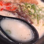 うまかラーメン - 