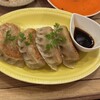 GYOZA SHACK