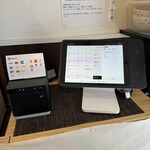 しののめヌードル - 