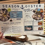 新宿オイスターバー ワーフ - 