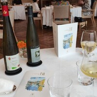 オーベルジュ・ド・リル ナゴヤ - 