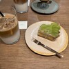 shimaji coffee roasters - 