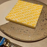 ASAHINA Gastronome - 