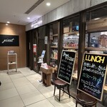 ジヴェ クラフトビール&スパニッシュ - 