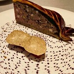 ASAHINA Gastronome - 