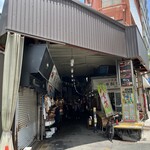 古賀鮮魚店 - 西側入り口