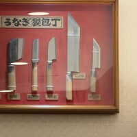 入谷鬼子母神門前のだや - 