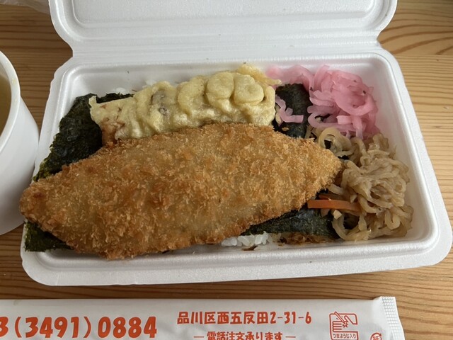 Obento House Gotanda Ten photo 2