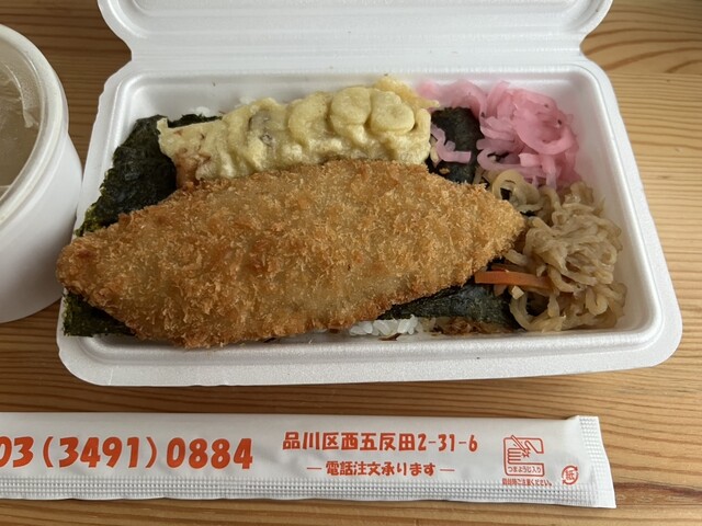 Obento House Gotanda Ten