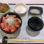 Meisan Matsusaka Niku Asahiya Jazu Dorimu Nagashima