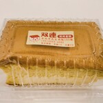 双連現烤蛋糕 - 