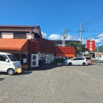 ドライブインあけみ - 