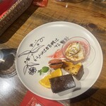 セブンクローバー - 