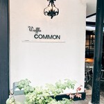 茶房こもん - よく見たらワッフルって書いとるやん笑