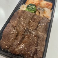 焼肉ホルモン 稲田 -  焼肉ホルモン 稲田 -