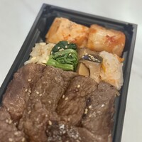 焼肉ホルモン 稲田 -  焼肉ホルモン 稲田 -