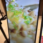 100時間カレー  - 