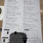 VERTERE Eifuku Taproom - 