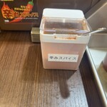 100時間カレー  - 