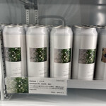 VERTERE Eifuku Taproom - 