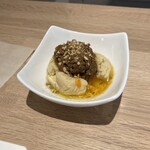 VERTERE Eifuku Taproom - 