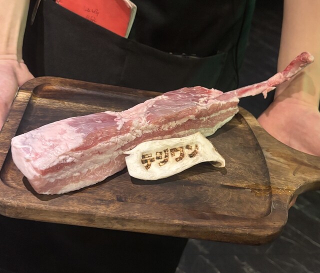 Sumi Ibushi Gokujo Samgyeopsal Tejiwan photo 2