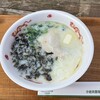 小岩井農場まきば園 ラーメンショップ - ミルク