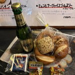 ドイツ居酒屋 JSレネップ - 