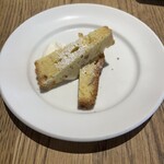 イート グッド プレイス - 