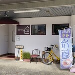 小さなおうち - 福井市春山、福井市の大通りにある韓国料理店です。