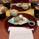 ホテル磯部ガーデン - 