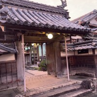 伊な勢 - 