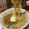 カミナリ飯店
