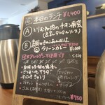 ごはんとお菓子 none - 