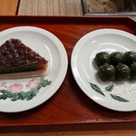 京阪宇治駅前 駿河屋 - 