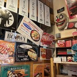 二代目 だるま 本店 - 店内