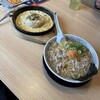 丸源ラーメン 宮前平店