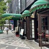 喫茶館 英國屋 三宮店