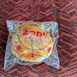 ヨークベニマル - 料理写真:よつわり