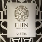 Dining Bar ELLEN - 