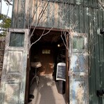 GAFLO CAFE by Flower FIELD