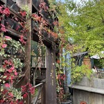 GAFLO CAFE by Flower FIELD