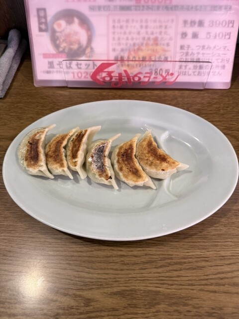 くるまやラーメン 大曲店 - 北大曲（ラーメン）の写真