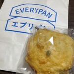 エブリパン - 