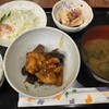 喫茶もぐら - 